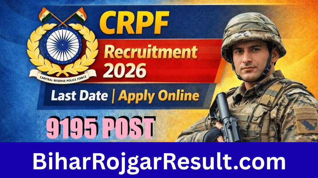 CRPF Constable Tradesman Recruitment 2026