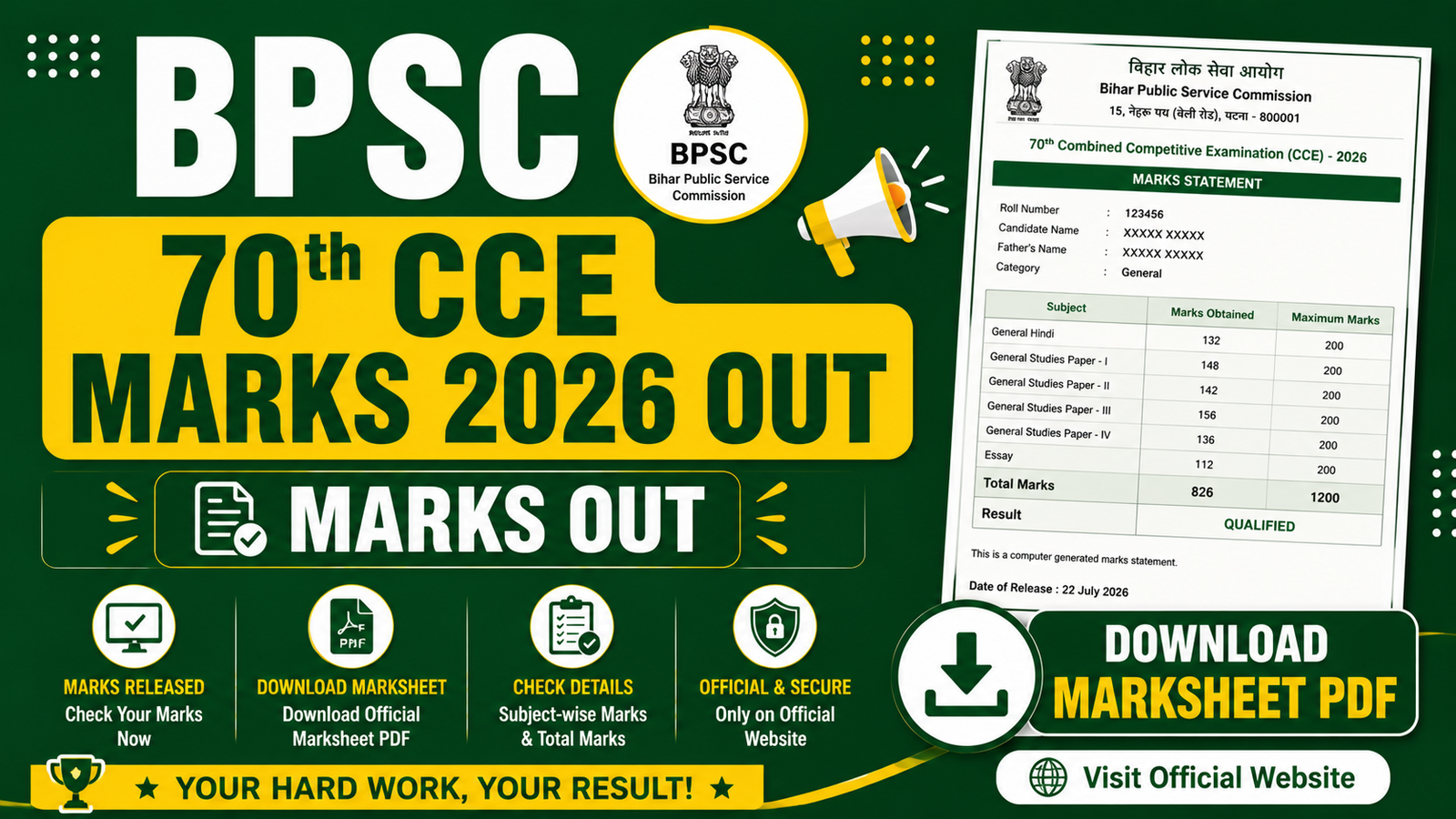 BPSC 70th CCE Marks 2026
