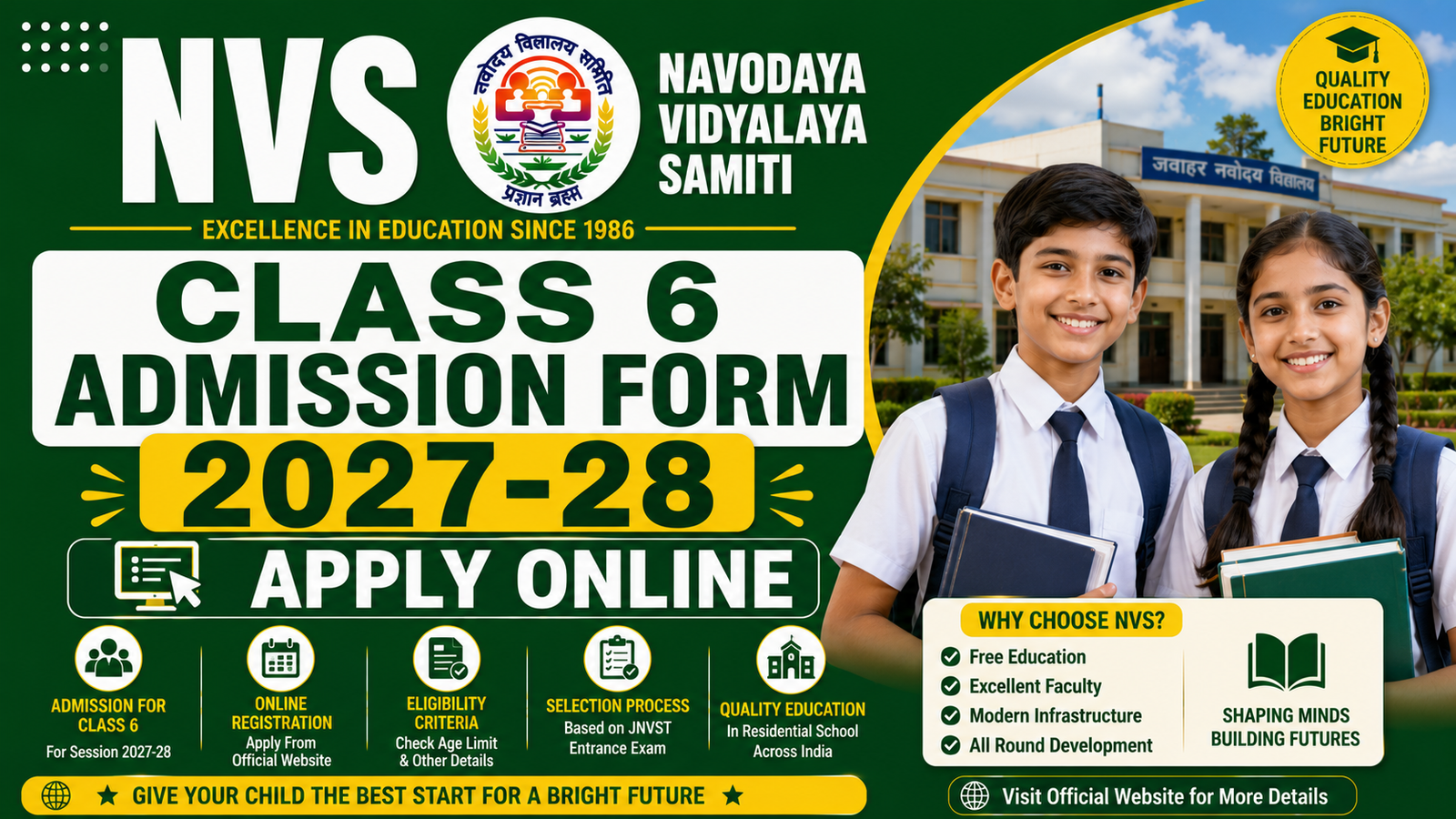 NVS Class 6 Admission Form 2027-28